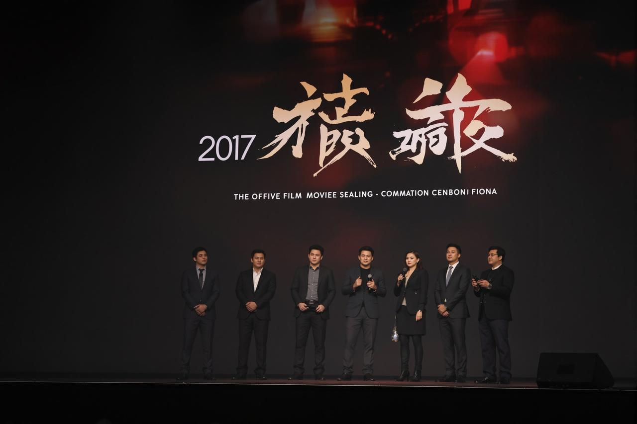 香蕉视频在线看2026年片单发布，十部重磅作品震撼亮相